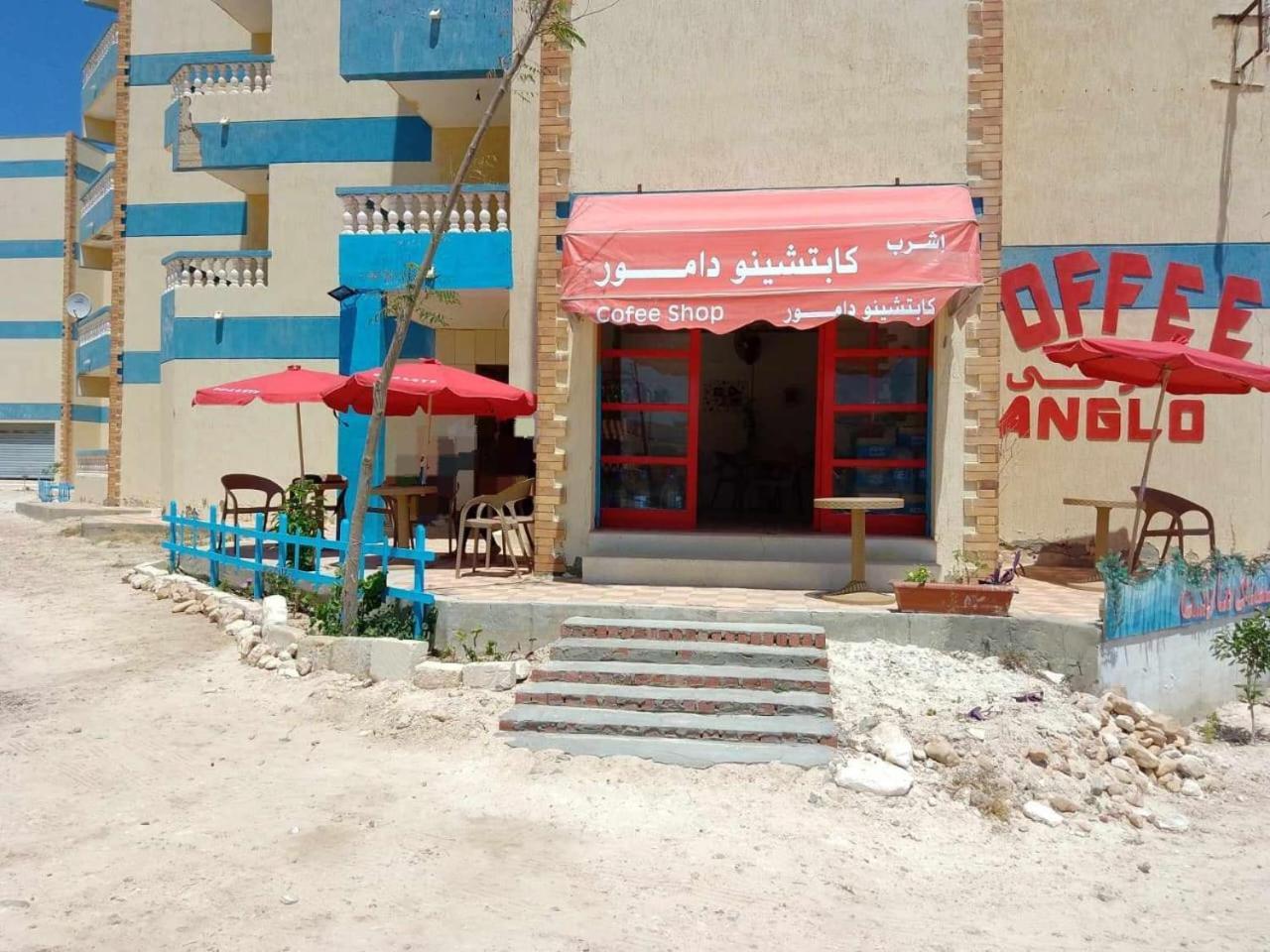 מרסה מטרוהה Anglo Chalets - Ageeba Beach מראה חיצוני תמונה